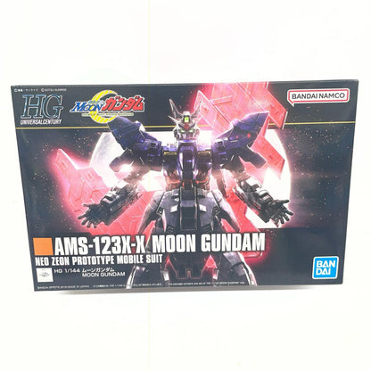 プラモデル 1/144HGUCAMS-123X-Xムーンガンダム「機動戦士MOONガンダム」[5055332] ムーンガンダム HG 5055332【加古川物流】