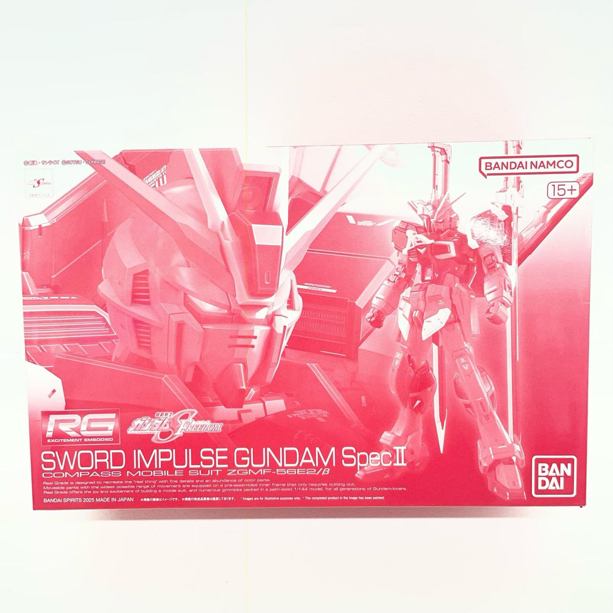プラモデル RG1/144ZGMF-56E2/βソードインパルスガンダムSpecII「機動戦士ガンダムSEEDFREEDOM」プレミアムバンダイ限定[5067291] βソードインパルスガンダムSpec2 RG プレミアムバンダイ限定 5067291【加古川物流】
