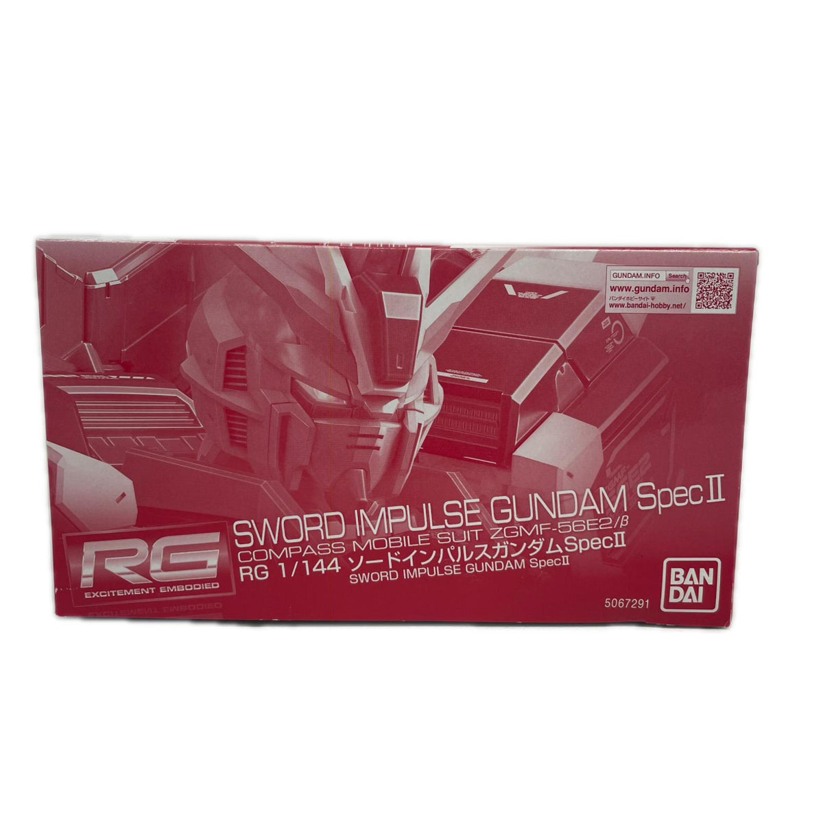 プラモデル RG1/144ZGMF-56E2/βソードインパルスガンダムSpecII「機動戦士ガンダムSEEDFREEDOM」プレミアムバンダイ限定[5067291] βソードインパルスガンダムSpec2 RG プレミアムバンダイ限定 5067291【加古川物流】