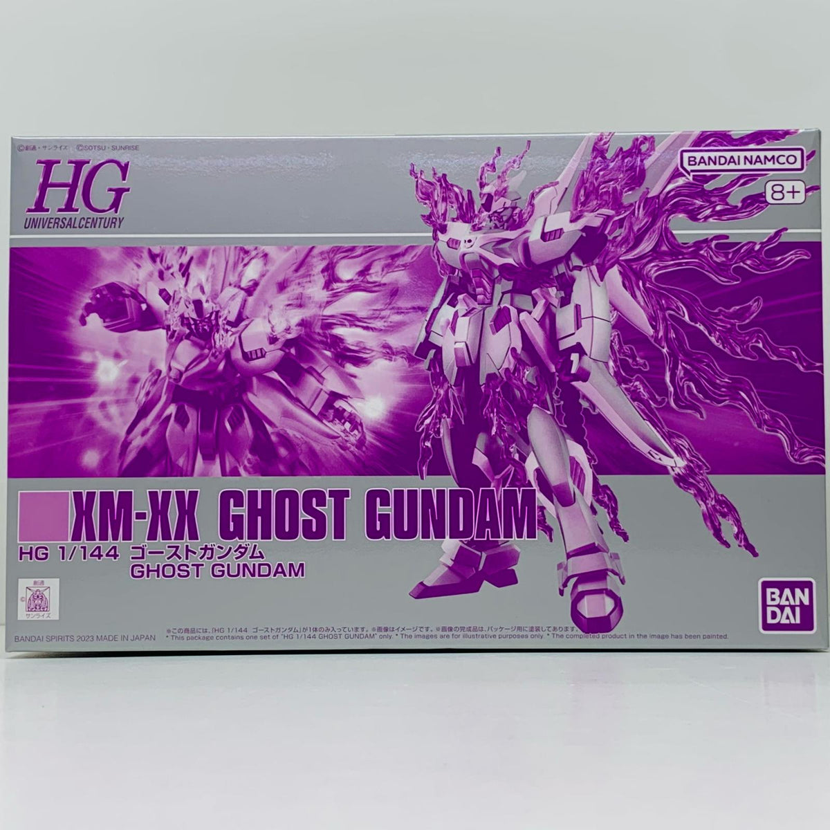 プラモデル 1/144HGゴーストガンダム「機動戦士クロスボーン・ガンダムゴースト」プレミアムバンダイ限定[5066004] ゴーストガンダム HG プレミアムバンダイ限定 5066004【加古川物流】