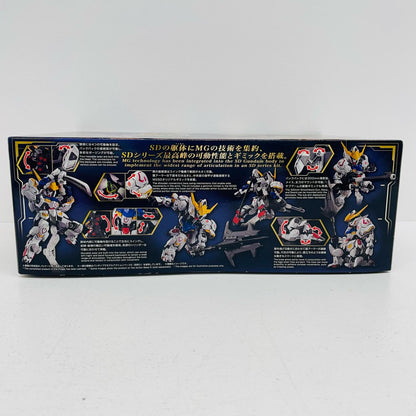プラモデル MGSDASW-G-08ガンダムバルバトス「機動戦士ガンダム鉄血のオルフェンズ」[5065699] ASW-G-08 ガンダムバルバトス MG 5065699【加古川物流】