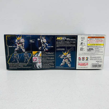 プラモデル MGSDASW-G-08ガンダムバルバトス「機動戦士ガンダム鉄血のオルフェンズ」[5065699] ASW-G-08 ガンダムバルバトス MG 5065699【加古川物流】