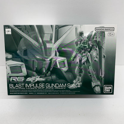 プラモデル 1/144RGブラストインパルスガンダムSpecII「機動戦士ガンダムSEEDFREEDOM」プレミアムバンダイ限定[5067201] インパルスガンダム RG プレミアムバンダイ限定 5067201【加古川物流】