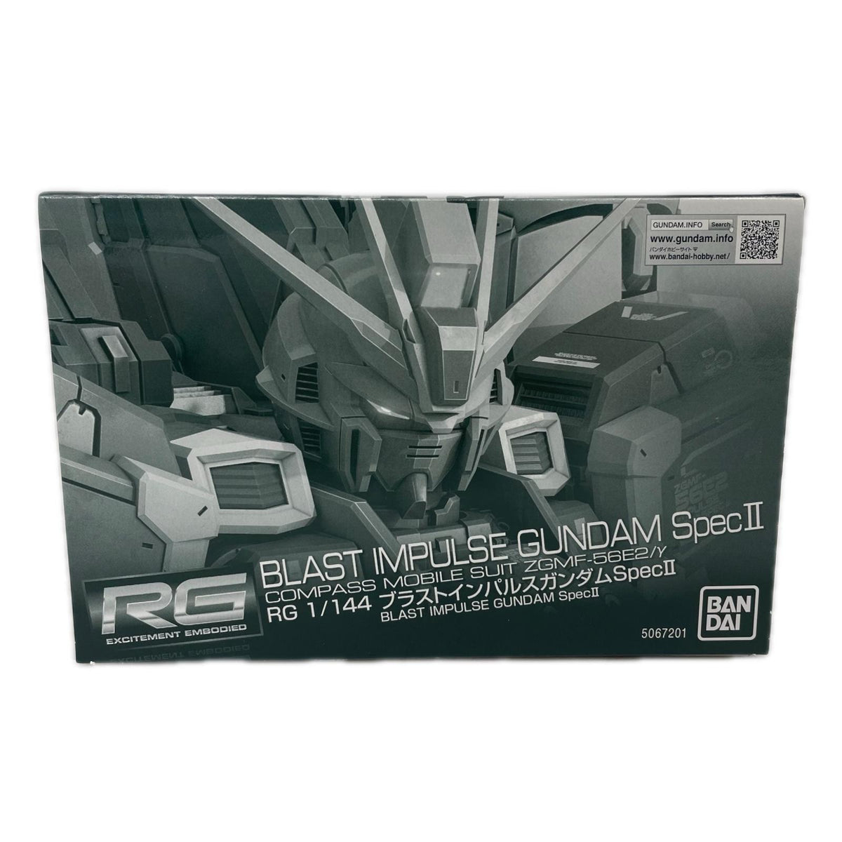 プラモデル 1/144RGブラストインパルスガンダムSpecII「機動戦士ガンダムSEEDFREEDOM」プレミアムバンダイ限定[5067201] インパルスガンダム RG プレミアムバンダイ限定 5067201【加古川物流】