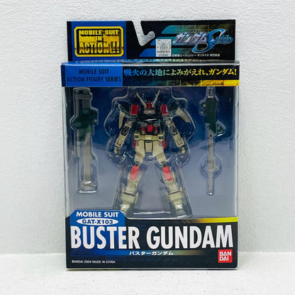 フィギュア MSINACTION!!バスターガンダム「機動戦士ガンダムSEED」 バスターガンダム MOBILE SUIT IN ACTION!!【フィギュア】【加古川物流】