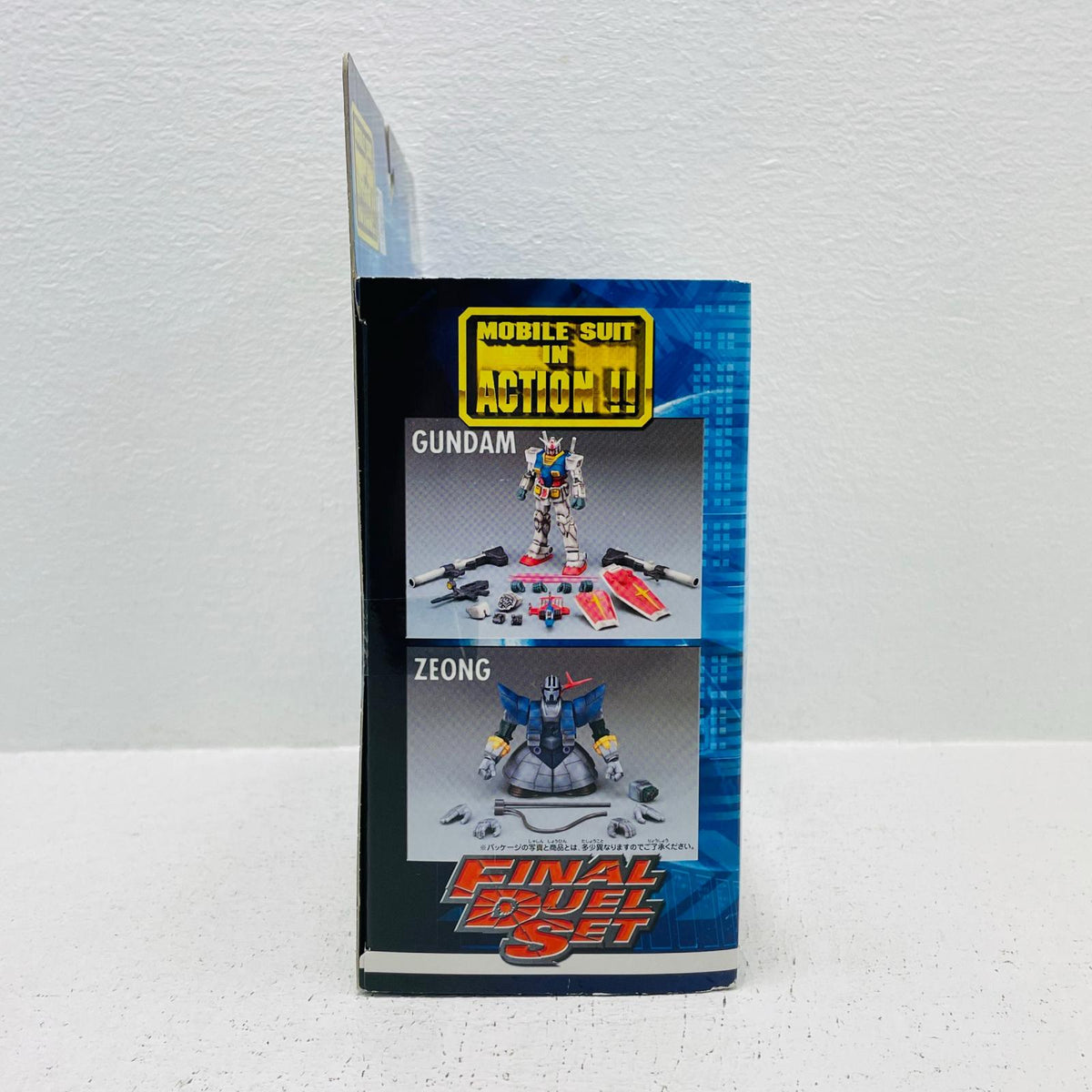 フィギュア MSINACTION!!ファイナルデュエルセット(ラストシューティング)「機動戦士ガンダム」 ファイナルデュエルセット MOBILE SUIT IN ACTION!!【フィギュア】【加古川物流】