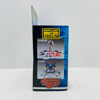 フィギュア MSINACTION!!ファイナルデュエルセット(ラストシューティング)「機動戦士ガンダム」 ファイナルデュエルセット MOBILE SUIT IN ACTION!!【フィギュア】【加古川物流】