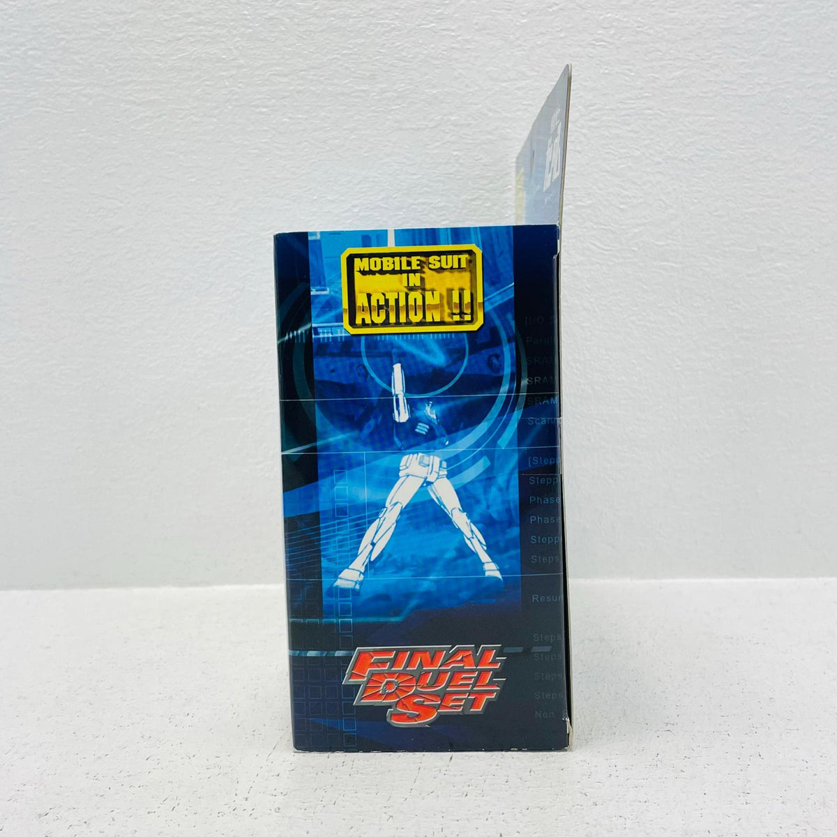フィギュア MSINACTION!!ファイナルデュエルセット(ラストシューティング)「機動戦士ガンダム」 ファイナルデュエルセット MOBILE SUIT IN ACTION!!【フィギュア】【加古川物流】