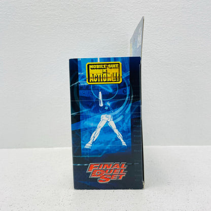 フィギュア MSINACTION!!ファイナルデュエルセット(ラストシューティング)「機動戦士ガンダム」 ファイナルデュエルセット MOBILE SUIT IN ACTION!!【フィギュア】【加古川物流】
