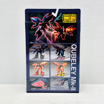 フィギュア MSINACTION!!キュベレイMk-IIエルピー・プル専用機「機動戦士ガンダムZZ」 キュベレイMk-IIエルピー・プル専用機 MOBILE SUIT IN ACTION!!【フィギュア】【加古川物流】