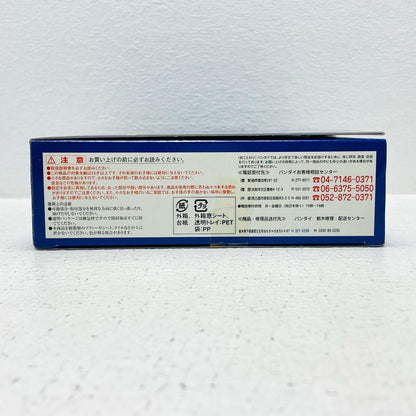 フィギュア EXTENDEDMSINACTION!!ガンダムMk-IIティターンズカラー(1号機)「機動戦士Zガンダム」 ガンダムMk-IIティターンズカラー(1号機) MOBILE SUIT IN ACTION!!【フィギュア】【加古川物流】