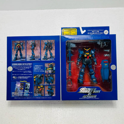 フィギュア EXTENDEDMSINACTION!!ガンダムMk-IIティターンズカラー(1号機)「機動戦士Zガンダム」 ガンダムMk-IIティターンズカラー(1号機) MOBILE SUIT IN ACTION!!【フィギュア】【加古川物流】