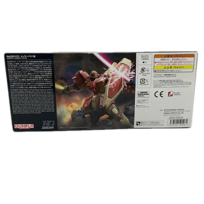 プラモデル 1/144HGUCメッサーF01型「機動戦士ガンダム閃光のハサウェイ」[5059546] メッサーF01型 HG 5059546【加古川物流】