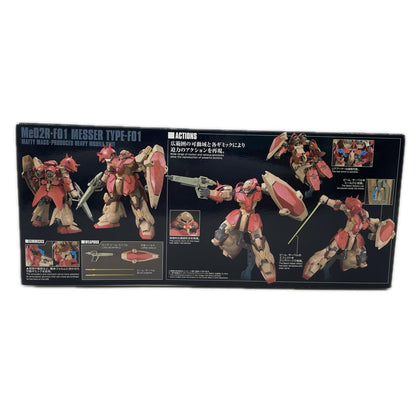 プラモデル 1/144HGUCメッサーF01型「機動戦士ガンダム閃光のハサウェイ」[5059546] メッサーF01型 HG 5059546【加古川物流】