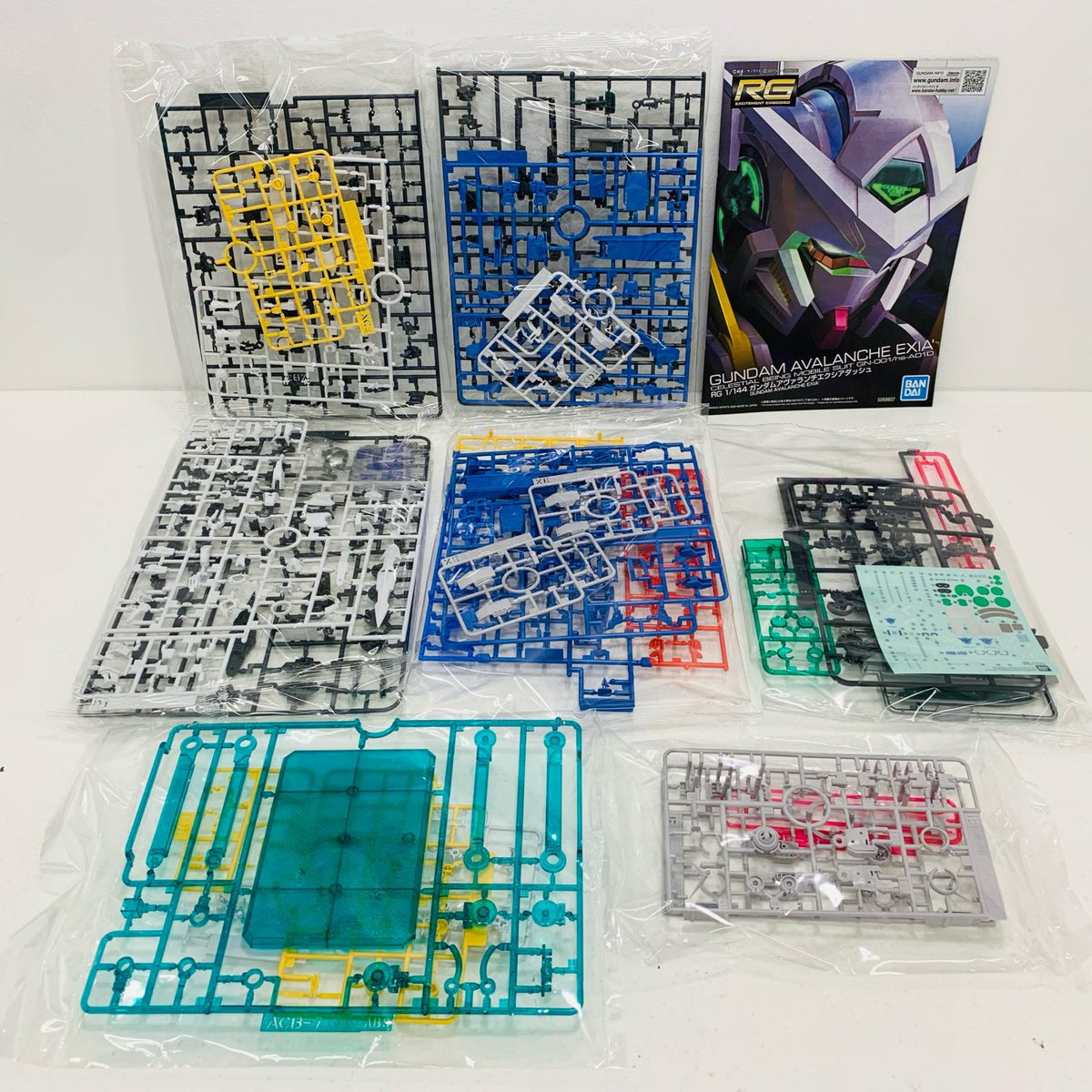 プラモデル 1/144RGGN-001/hs-A01Dガンダムアヴァランチエクシアダッシュ「機動戦士ガンダム00V戦記」プレミアムバンダイ限定[5068607] ガンダムアヴァランチエクシアダッシュ RG プレミアムバンダイ限定 5068607【加古川物流】