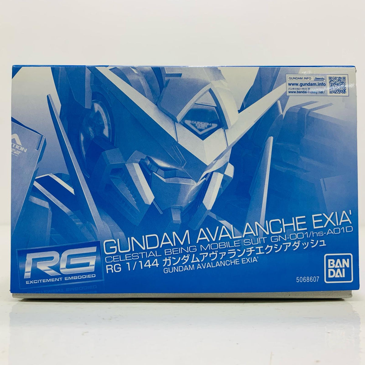 プラモデル 1/144RGGN-001/hs-A01Dガンダムアヴァランチエクシアダッシュ「機動戦士ガンダム00V戦記」プレミアムバンダイ限定[5068607] ガンダムアヴァランチエクシアダッシュ RG プレミアムバンダイ限定 5068607【加古川物流】