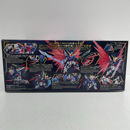 プラモデル MGSDデスティニーガンダム「機動戦士ガンダムSEEDDESTINY」[5072027] デスティニーガンダム MG 5072027【加古川物流】