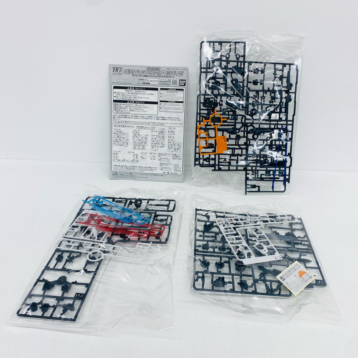 プラモデル 1/144HGグラハム専用ユニオンフラッグカスタムII(GNフラッグ)「機動戦士ガンダム00」 [5068879] グラハム専用ユニオンフラッグカスタム HG 5068879【加古川物流】