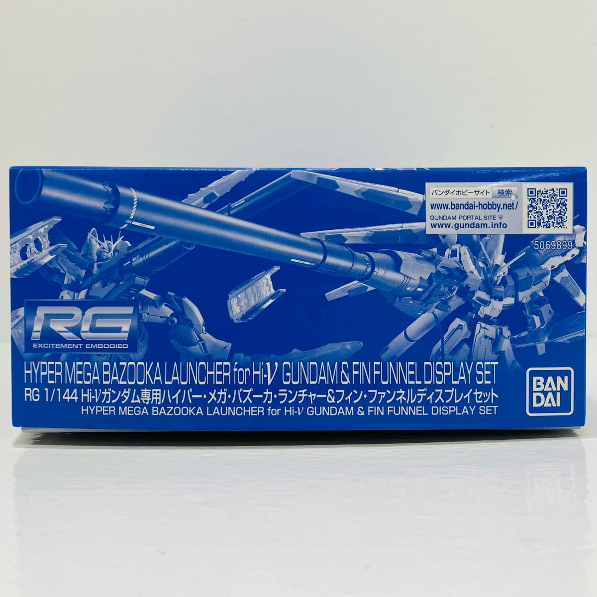 プラモデル 1/144RGHi-νガンダム専用ハイパー・メガ・バズーカ・ランチャー＆ファンネルディスプレイセット「機動戦士ガンダム逆襲のシャアベルトーチカ・チルドレン」プレミアムバンダイ限定[5069899] Hi-νガンダム専用ハイパー・メガ・バズーカ・ランチャー＆ファンネルディスプレイセット RG プレミアムバンダイ限定 5069899【加古川物流】