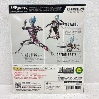 フィギュア S.H.Figuartsウルトラマンブレーザー「ウルトラマンブレーザー」 ウルトラマンブレーザー【フィギュア】【加古川物流】