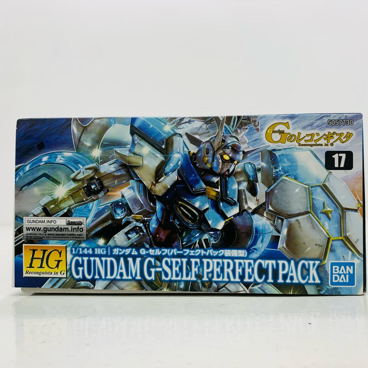 プラモデル 1/144HGガンダムG-セルフ(パーフェクトパック装備型)「ガンダムGのレコンギスタ」 ガンダムG-セルフ HG【加古川物流】