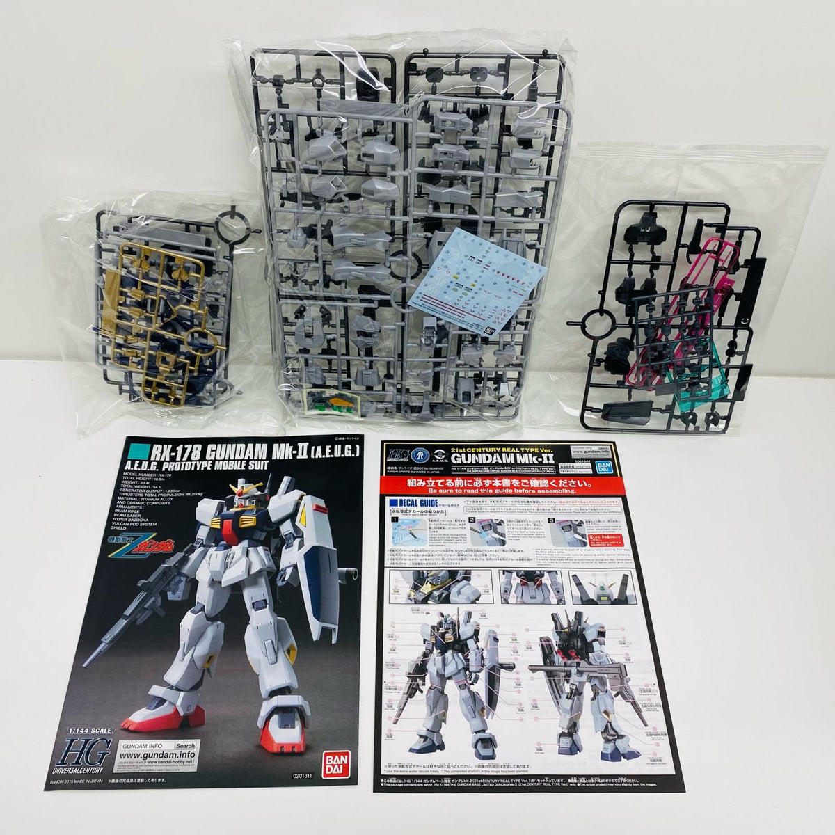 プラモデル 1/144HGUCRX-178ガンダムMk-II(21stCENTURYREALTYPEVer.)「機動戦士Zガンダム」ガンダムベース限定[5061644] RX-178 ガンダム Mk-II HG ガンダムベース限定 5061644【加古川物流】