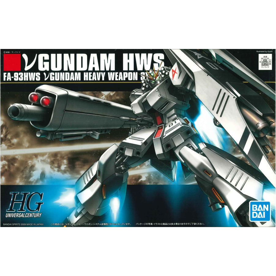 プラモデル 1/144HGUCRX-93νガンダム(ヘビー・ウェポン・システム装備型)「機動戦士ガンダム逆襲のシャア」[0158436] RX-93νガンダム HG 5057397【加古川物流】
