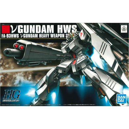 プラモデル 1/144HGUCRX-93νガンダム(ヘビー・ウェポン・システム装備型)「機動戦士ガンダム逆襲のシャア」[0158436] RX-93νガンダム HG 5057397【加古川物流】