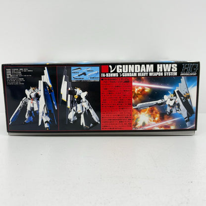 プラモデル 1/144HGUCRX-93νガンダム(ヘビー・ウェポン・システム装備型)「機動戦士ガンダム逆襲のシャア」[0158436] RX-93νガンダム HG 5057397【加古川物流】