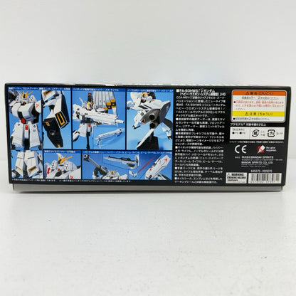 プラモデル 1/144HGUCRX-93νガンダム(ヘビー・ウェポン・システム装備型)「機動戦士ガンダム逆襲のシャア」[0158436] RX-93νガンダム HG 5057397【加古川物流】