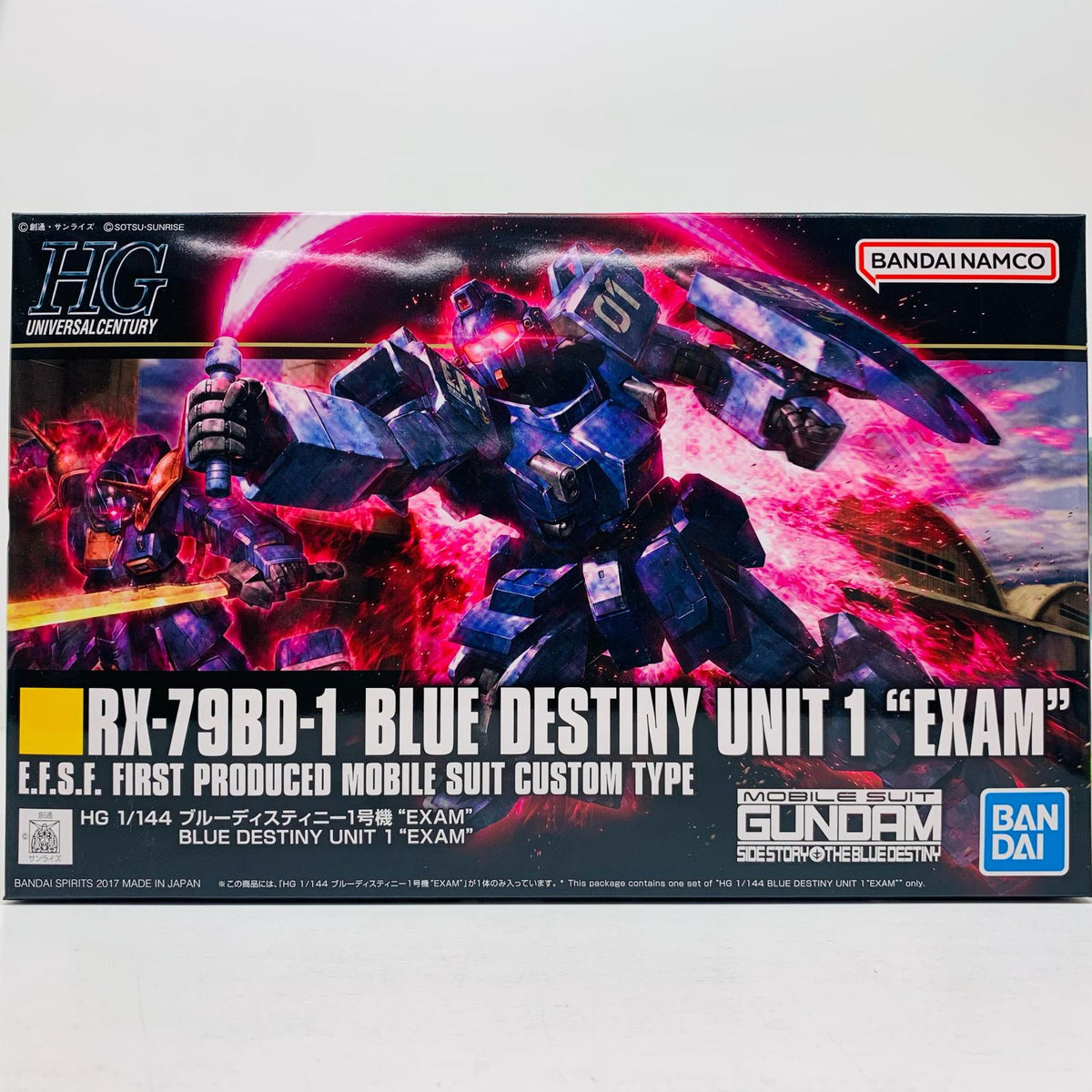 プラモデル 1/144HGUCRX-79BD-1ブルーディスティニー1号機”EXAM”「機動戦士ガンダム外伝THEBLUEDESTINY」[5058268] ブルーディスティニー1号機`EXAM` HG 5058268【加古川物流】