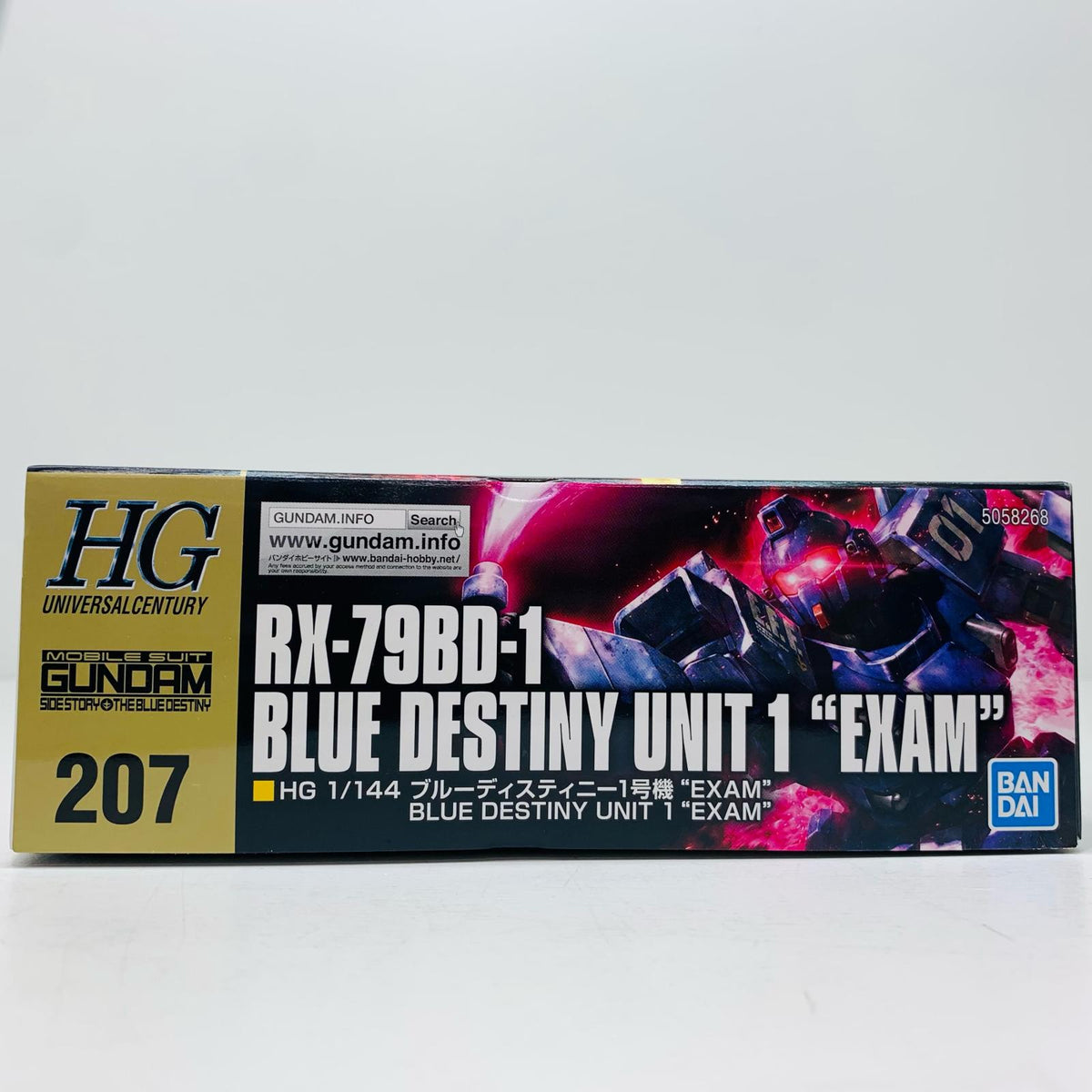 プラモデル 1/144HGUCRX-79BD-1ブルーディスティニー1号機”EXAM”「機動戦士ガンダム外伝THEBLUEDESTINY」[5058268] ブルーディスティニー1号機`EXAM` HG 5058268【加古川物流】