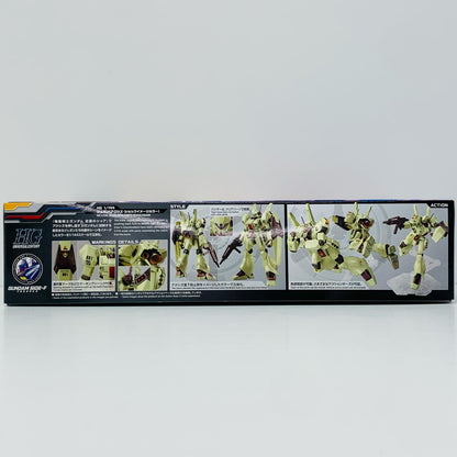 プラモデル 1/144HGUCRGM-89ジェガン(アクシズ・ショックイメージカラー)「機動戦士ガンダム逆襲のシャア」イベント限定[5063439] RGM-89 ジェガン アクシズ・ショックイメージカラー HG イベント限定 5063439【加古川物流】