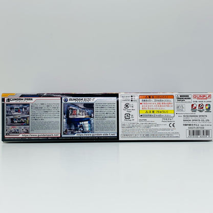 プラモデル 1/144HGUCRGM-89ジェガン(アクシズ・ショックイメージカラー)「機動戦士ガンダム逆襲のシャア」イベント限定[5063439] RGM-89 ジェガン アクシズ・ショックイメージカラー HG イベント限定 5063439【加古川物流】