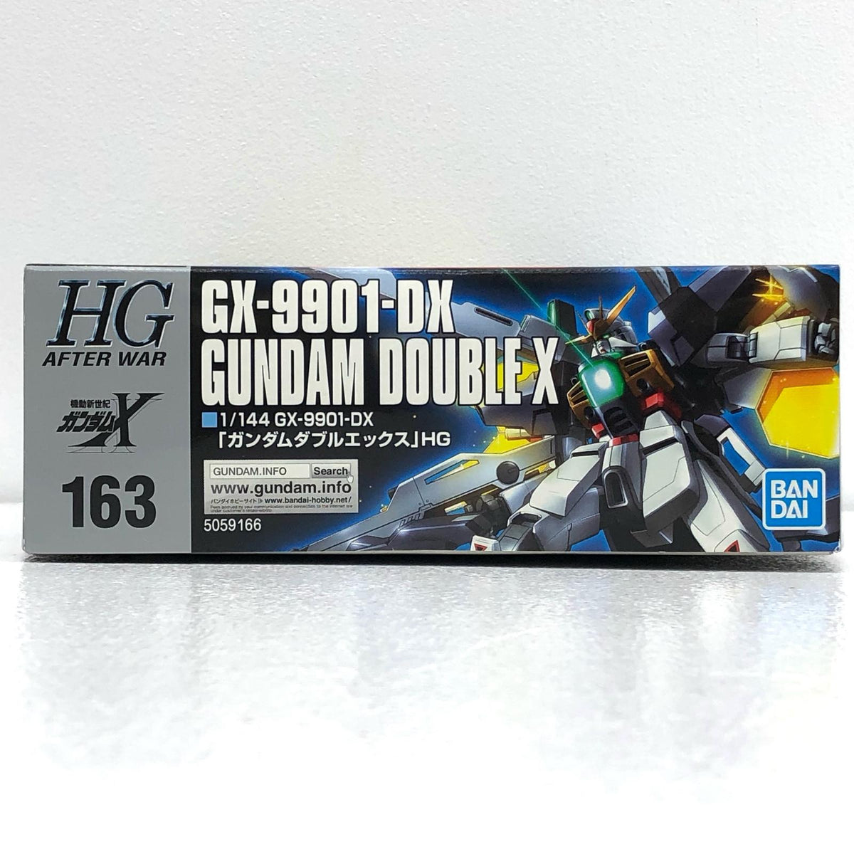 プラモデル 1/144HGAWGX-9901-DXガンダムダブルエックス「機動新世紀ガンダムX」[0183664] ガンダムダブルエックス HG【加古川物流】