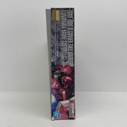 プラモデル 1/100MGガナーザクウォーリア(ルナマリア・ホーク専用機)「機動戦士ガンダムSEEDDESTINY」[5058184] ガナーザクウォーリア MG 5058184【加古川物流】