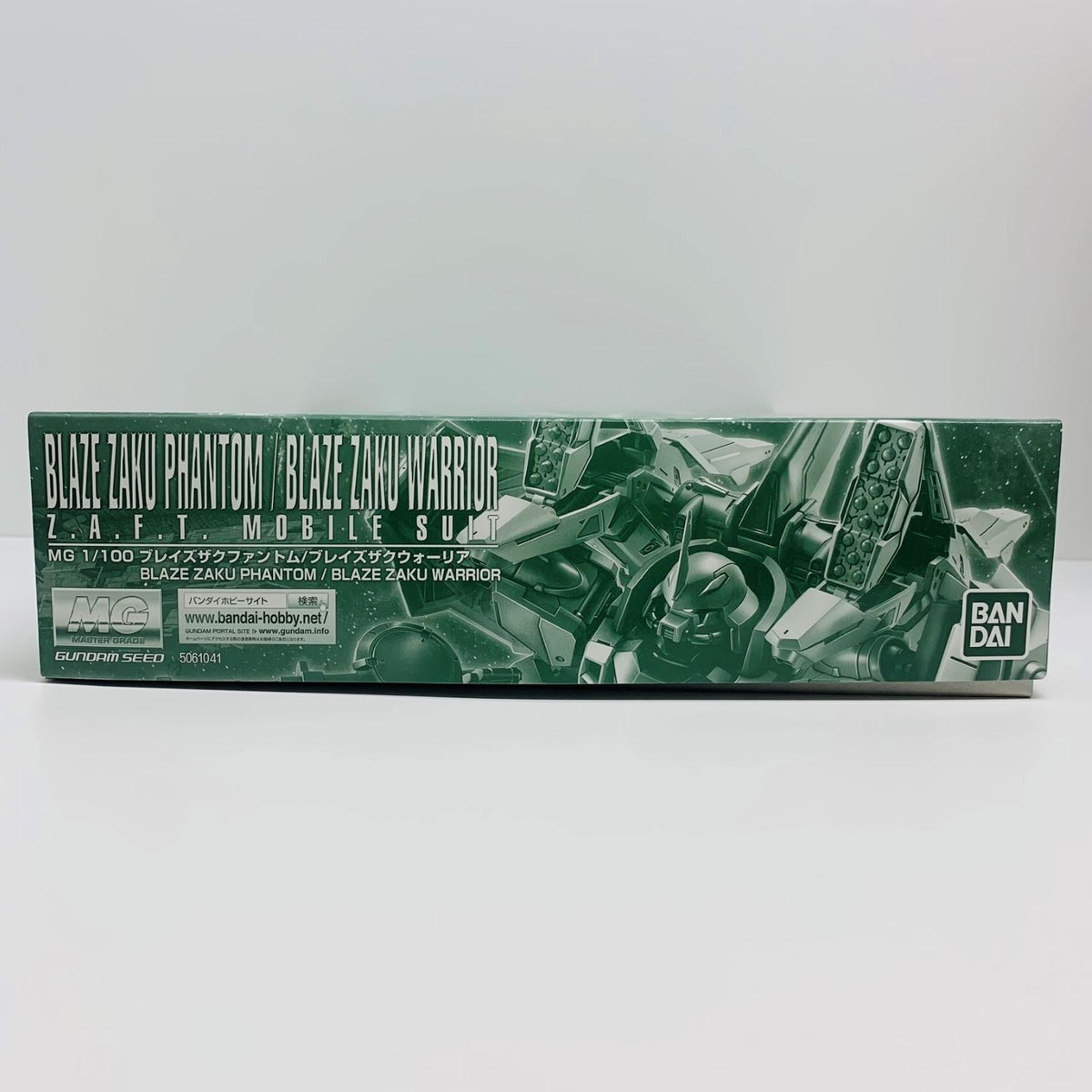 プラモデル 1/100MGブレイズザクファントム/ブレイズザクウォーリア「機動戦士ガンダムSEEDDESTINY」プレミアムバンダイ限定[5061041] ブレイズ ザク ファントム / ブレイズ ザク ウォーリア MG プレミアムバンダイ限定 5061041【加古川物流】