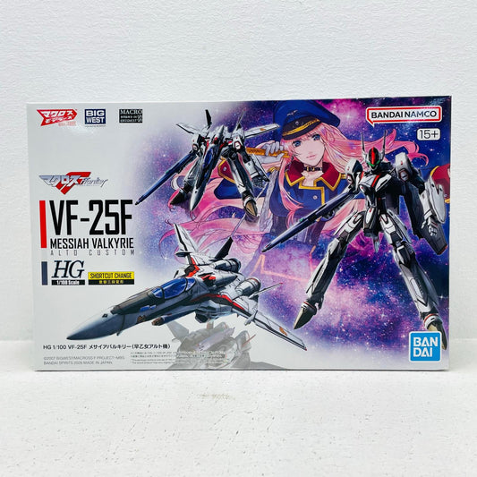 プラモデル 1/100HGVF-25Fメサイアバルキリー(早乙女アルト機)「マクロスF」[5072046] VF-25Fメサイアバルキリー 5072046【加古川物流】