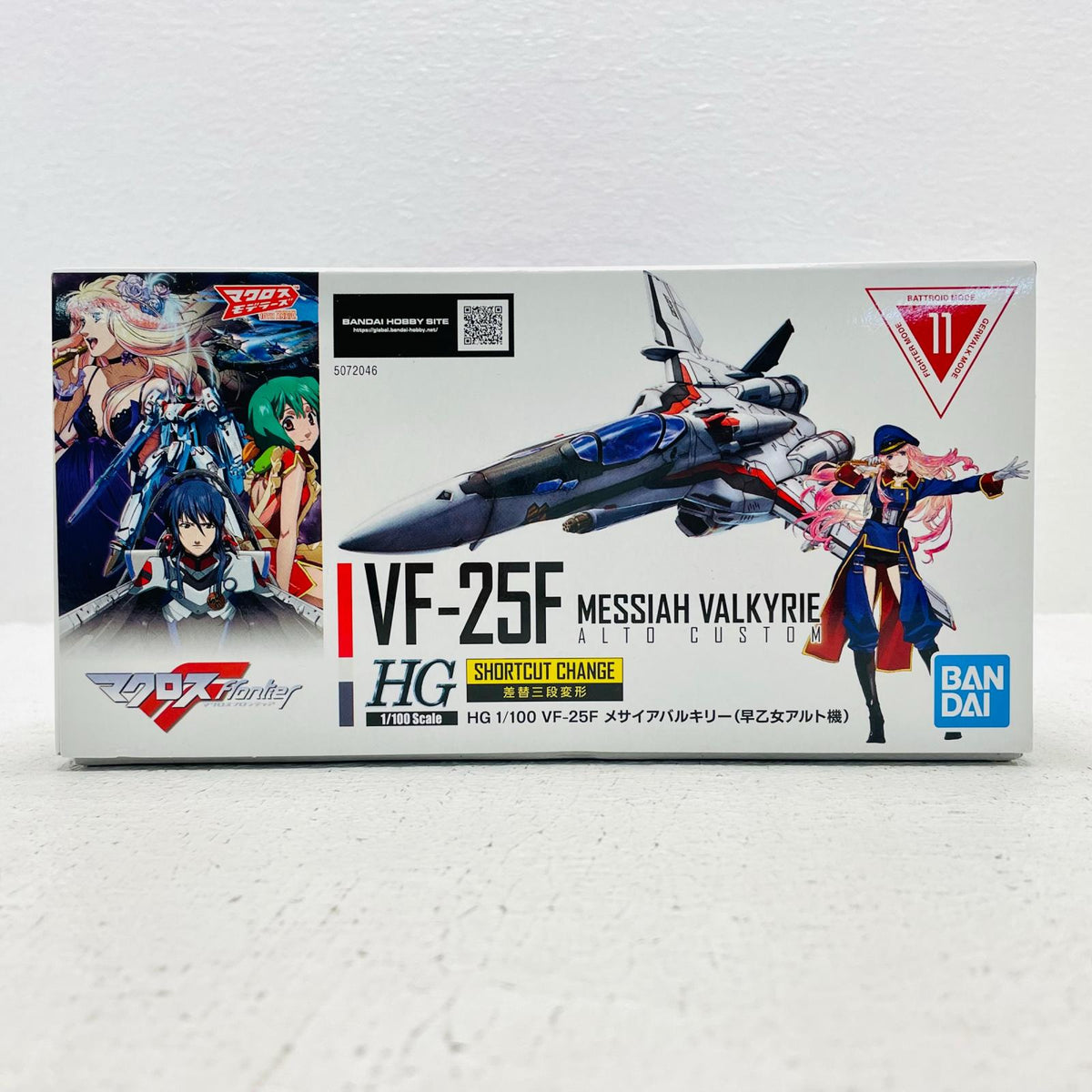 プラモデル 1/100HGVF-25Fメサイアバルキリー(早乙女アルト機)「マクロスF」[5072046] VF-25Fメサイアバルキリー 5072046【加古川物流】