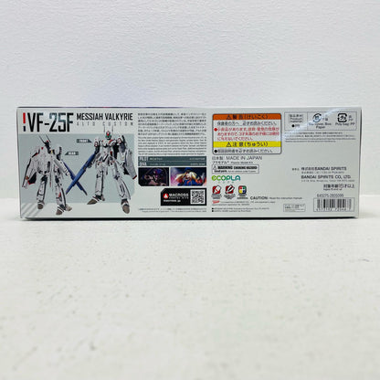 プラモデル 1/100HGVF-25Fメサイアバルキリー(早乙女アルト機)「マクロスF」[5072046] VF-25Fメサイアバルキリー 5072046【加古川物流】