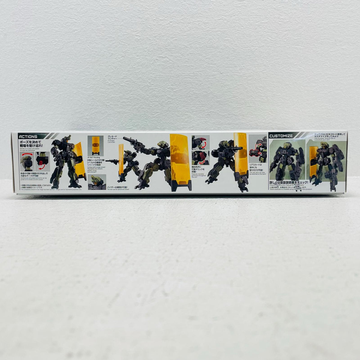 プラモデル 1/14430MMeEXM-23テックプロト02「30MINUTESMISSIONS」[2794170] MMeEXM-23テックプロト02 2794170【加古川物流】
