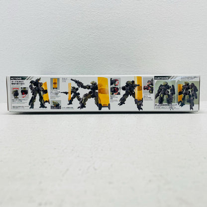 プラモデル 1/14430MMeEXM-23テックプロト02「30MINUTESMISSIONS」[2794170] MMeEXM-23テックプロト02 2794170【加古川物流】