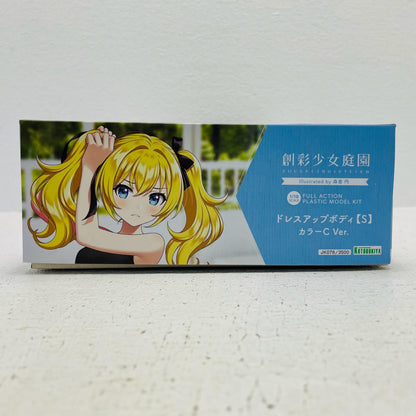 プラモデル 1/10ドレスアップボディ【S】カラーCVer.「創彩少女庭園」[JK078] ドレスアップボディ【S】カラーCVer.【加古川物流】