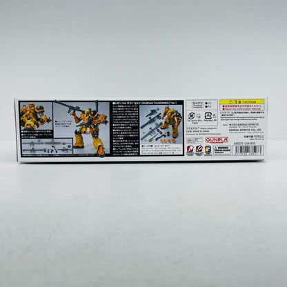 プラモデル 1/144HGMS-05BザクI”旧ザク”(GUNDAMTHUNDERBOLTVer.)「機動戦士ガンダムサンダーボルト」[5063527] MS-05BザクI 旧ザク HG 5063527【加古川物流】