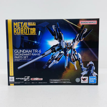 フィギュア METALROBOT魂＜SIDEMS＞ガンダムTR-6[ウーンドウォート・ラーII]パーツセット「ADVANCEOFZティターンズの旗のもとに」魂ウェブ商店限定 ガンダムTR-6 METAL ROBOT魂 魂ウェブ商店限定【フィギュア】【加古川物流】