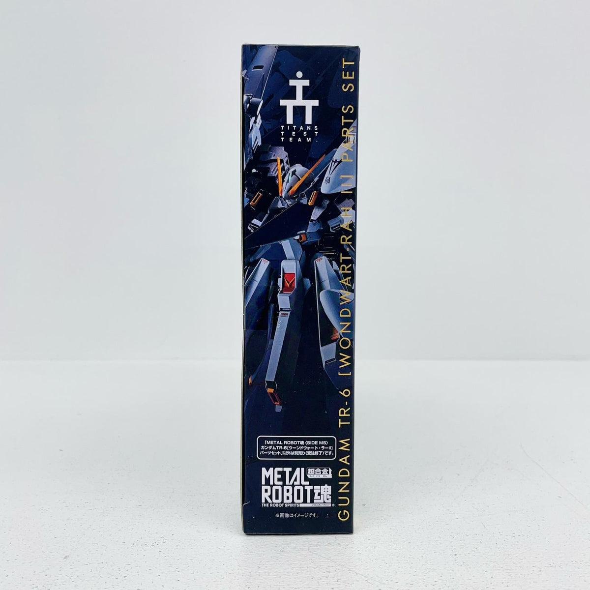 フィギュア METALROBOT魂＜SIDEMS＞ガンダムTR-6[ウーンドウォート・ラーII]パーツセット「ADVANCEOFZティターンズの旗のもとに」魂ウェブ商店限定 ガンダムTR-6 METAL ROBOT魂 魂ウェブ商店限定【フィギュア】【加古川物流】