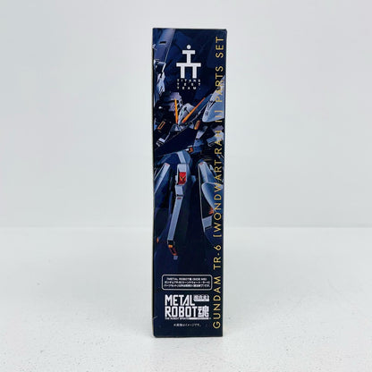 フィギュア METALROBOT魂＜SIDEMS＞ガンダムTR-6[ウーンドウォート・ラーII]パーツセット「ADVANCEOFZティターンズの旗のもとに」魂ウェブ商店限定 ガンダムTR-6 METAL ROBOT魂 魂ウェブ商店限定【フィギュア】【加古川物流】