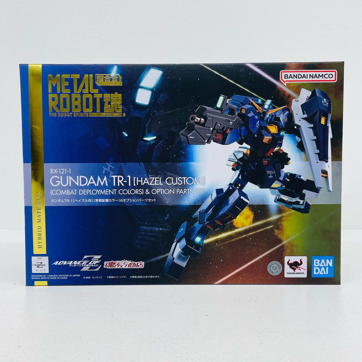フィギュア METALROBOT魂＜SIDEMS＞ガンダムTR-1[ヘイズル改](実戦配備カラー)＆オプションパーツセット「ADVANCEOFZティターンズの旗のもとに」魂ウェブ商店限定 ガンダムTR-1 METAL ROBOT魂 魂ウェブ商店限定【フィギュア】【加古川物流】