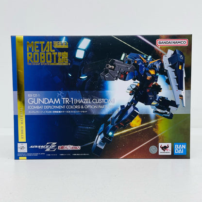 フィギュア METALROBOT魂＜SIDEMS＞ガンダムTR-1[ヘイズル改](実戦配備カラー)＆オプションパーツセット「ADVANCEOFZティターンズの旗のもとに」魂ウェブ商店限定 ガンダムTR-1 METAL ROBOT魂 魂ウェブ商店限定【フィギュア】【加古川物流】