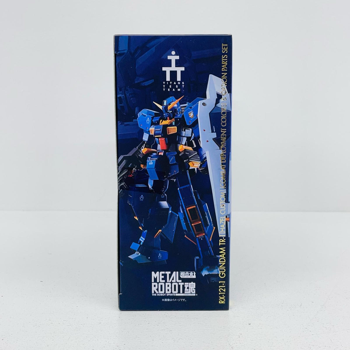 フィギュア METALROBOT魂＜SIDEMS＞ガンダムTR-1[ヘイズル改](実戦配備カラー)＆オプションパーツセット「ADVANCEOFZティターンズの旗のもとに」魂ウェブ商店限定 ガンダムTR-1 METAL ROBOT魂 魂ウェブ商店限定【フィギュア】【加古川物流】